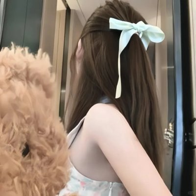 新版天真有邪